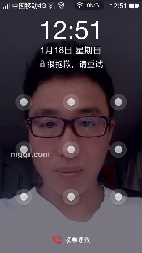 喔喔的头像