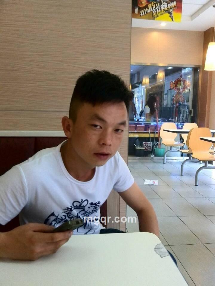 你是我的的头像