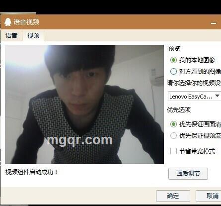 深拥一个梦的头像