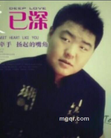 只为寻觅心中那份真爱的头像