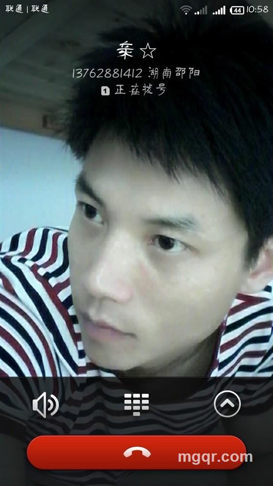 以心?待人的头像