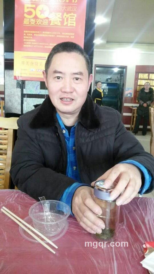 夏的天天的头像