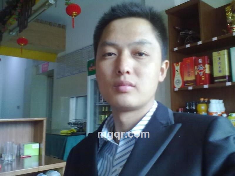 红尘中有你不孤单的头像