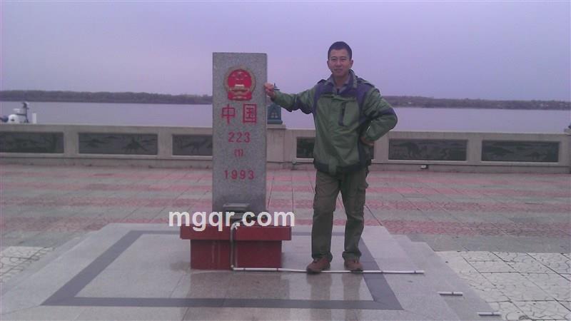 爱情归来的头像