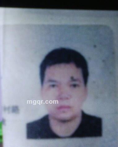 想和你坐坐的头像