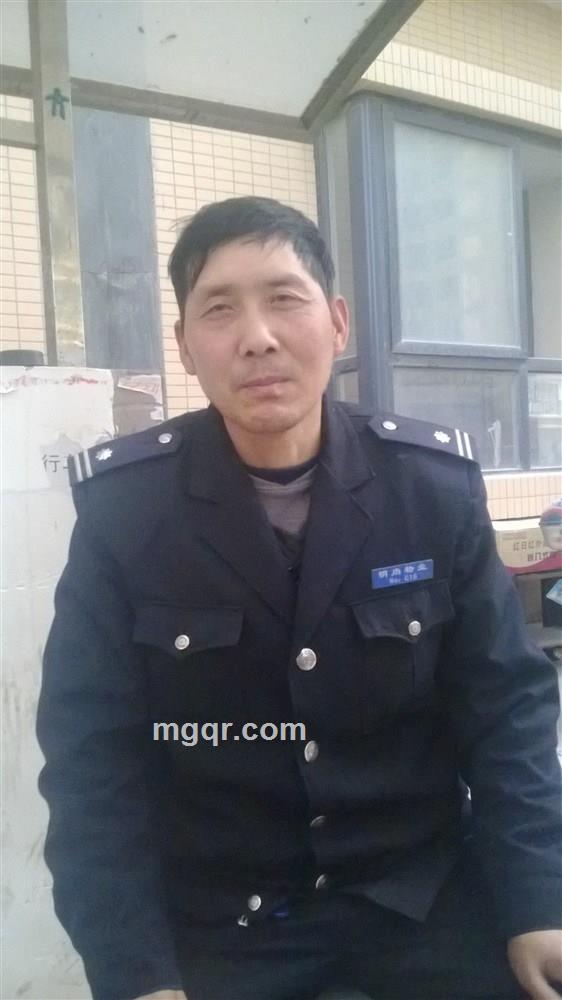 浪漫人生的头像