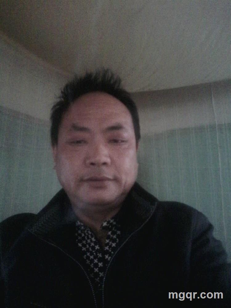 爱你一身一世的头像