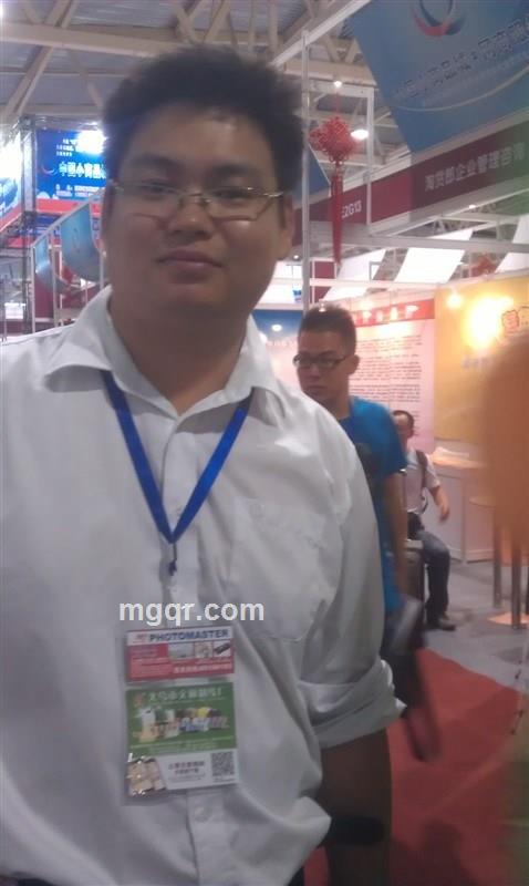 冰冰的爱恋的头像