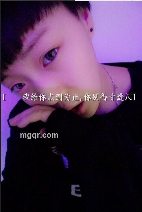 我17岁**1小时的头像