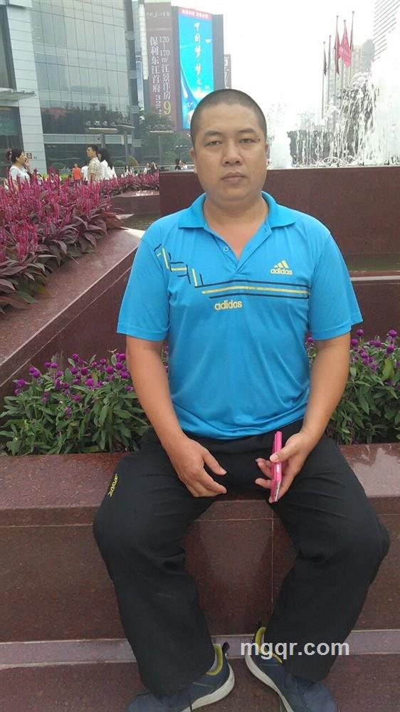 激动过后的头像