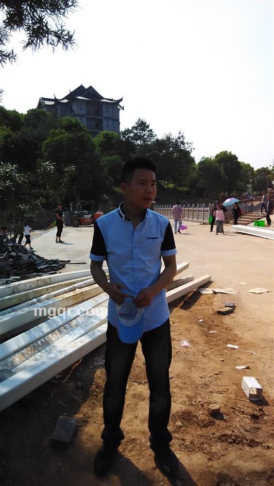 性情中人的头像