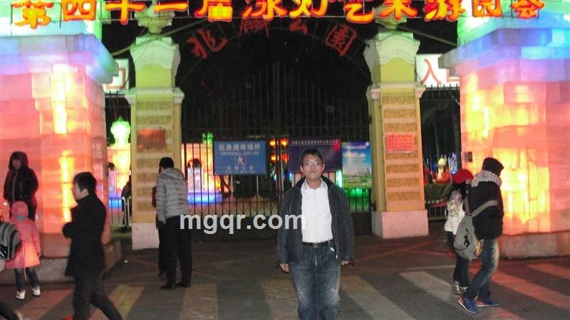 远行的背包男人的头像