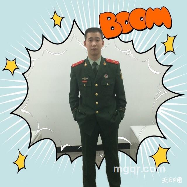 冷瞳冷眼冷少年的头像