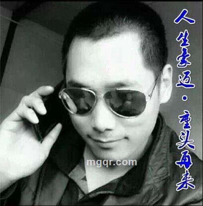 罗马大帝的头像