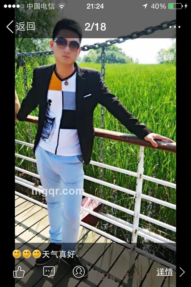 给你想要的快乐的头像