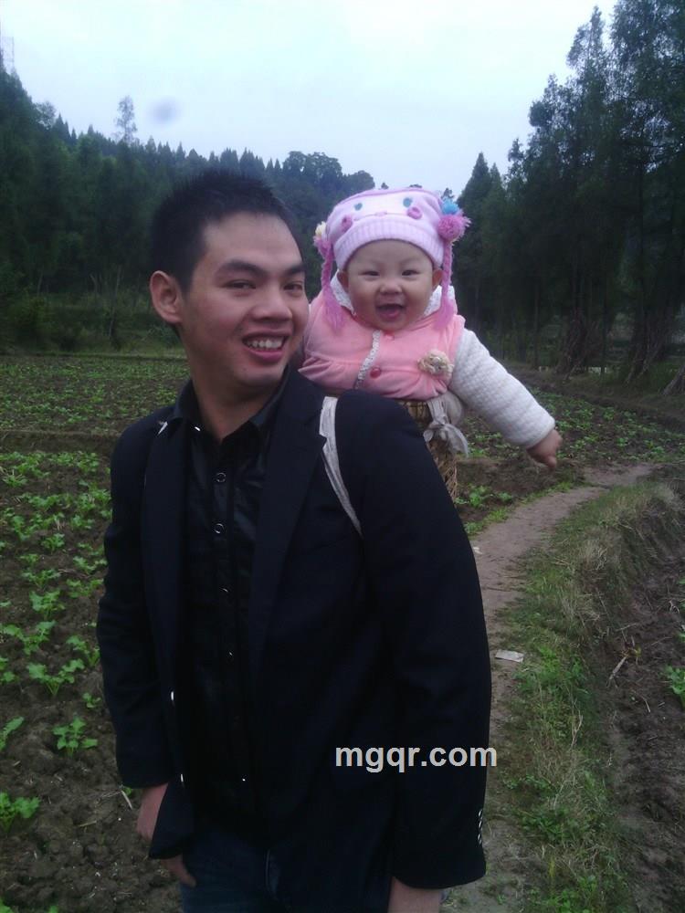 想你可能的头像