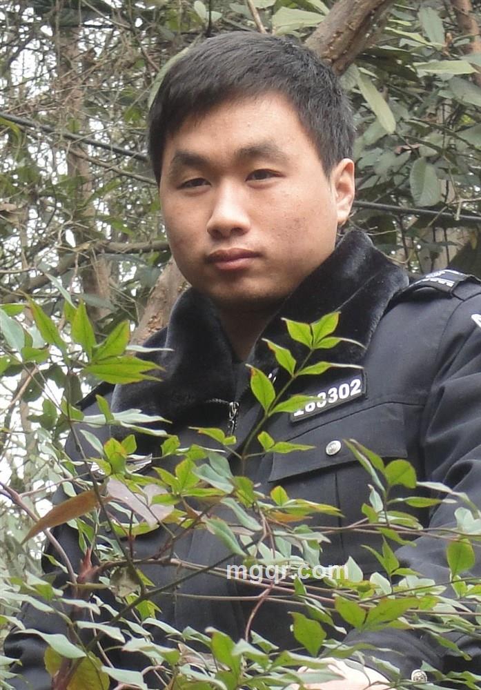 水木年华我的爱的头像