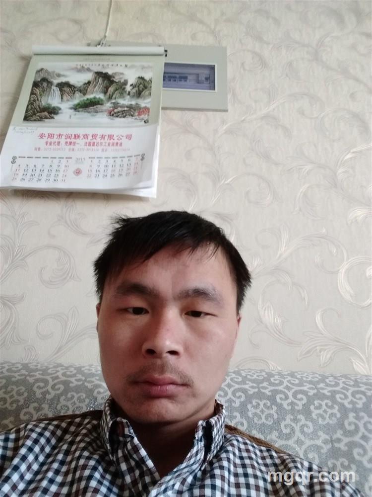 欲望与激情的头像