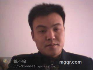 形象气质 不佳的头像