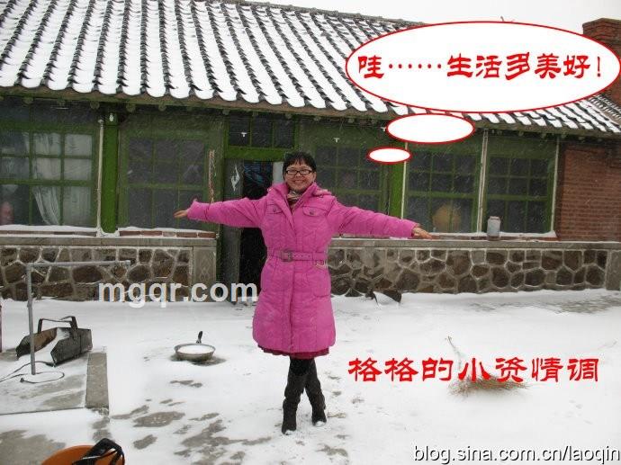 youeryuansiji的头像