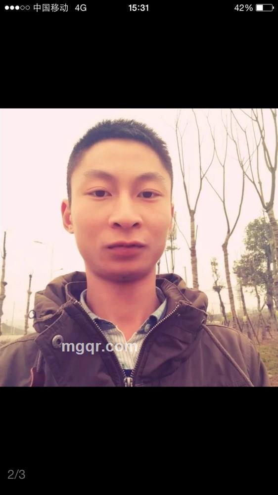 爱的一往情深的头像