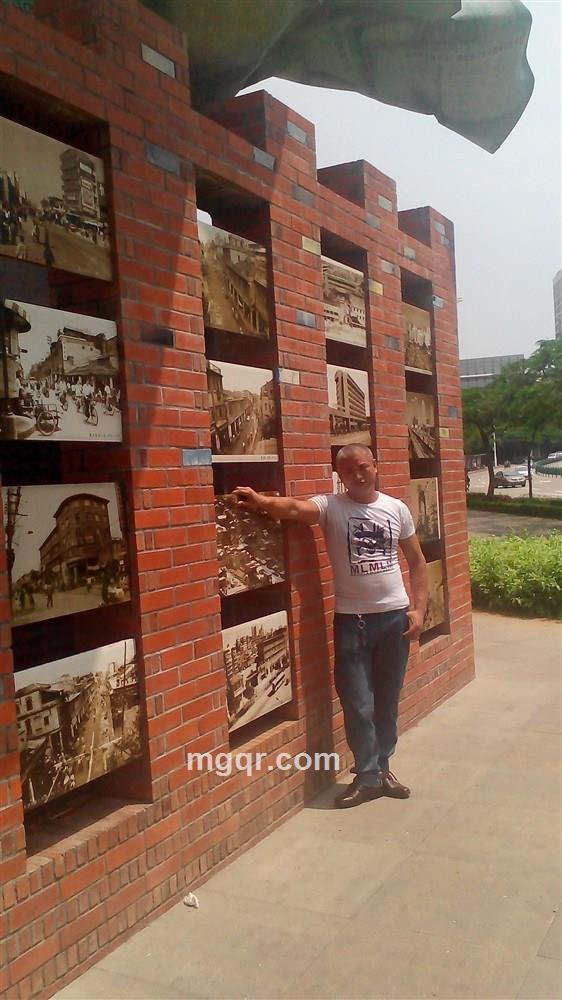 光头强好人的头像