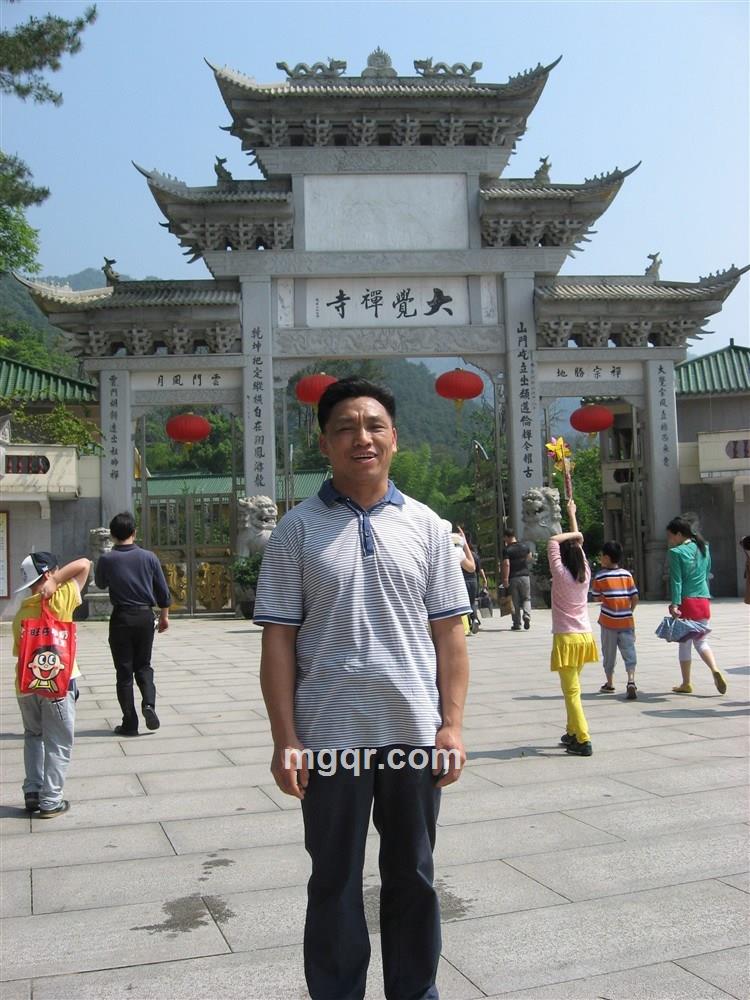 开富贵花的头像