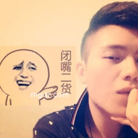 你开心我开心的头像