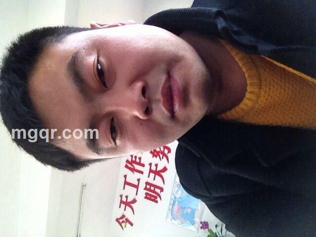 那一抹1314的头像