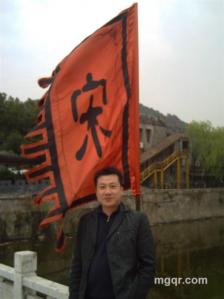 热情德哥的头像