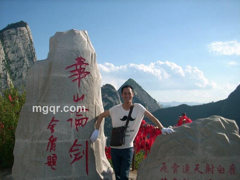 站在墙外看红杏的头像