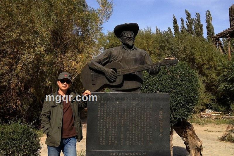 孤星剑哥的头像