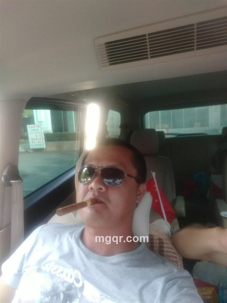 春色游郎的头像