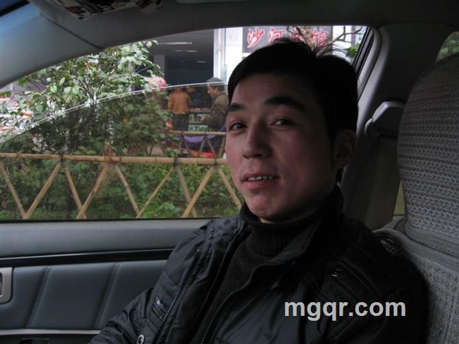 熟悉的陌生人的头像