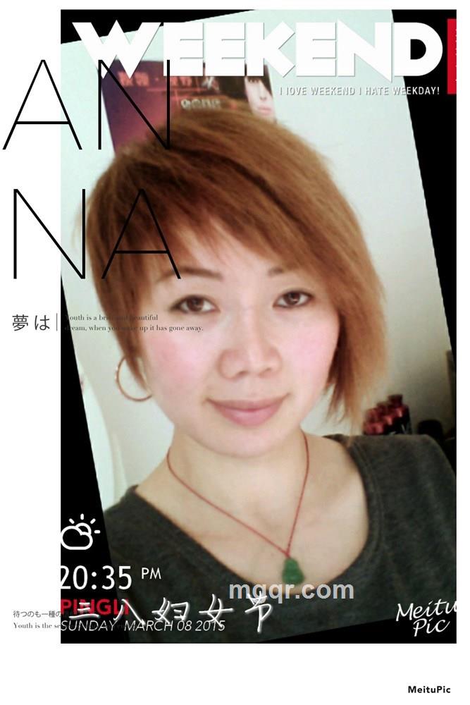 笑、不仅是美的头像