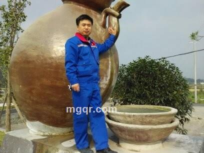 一葉辶秋的头像