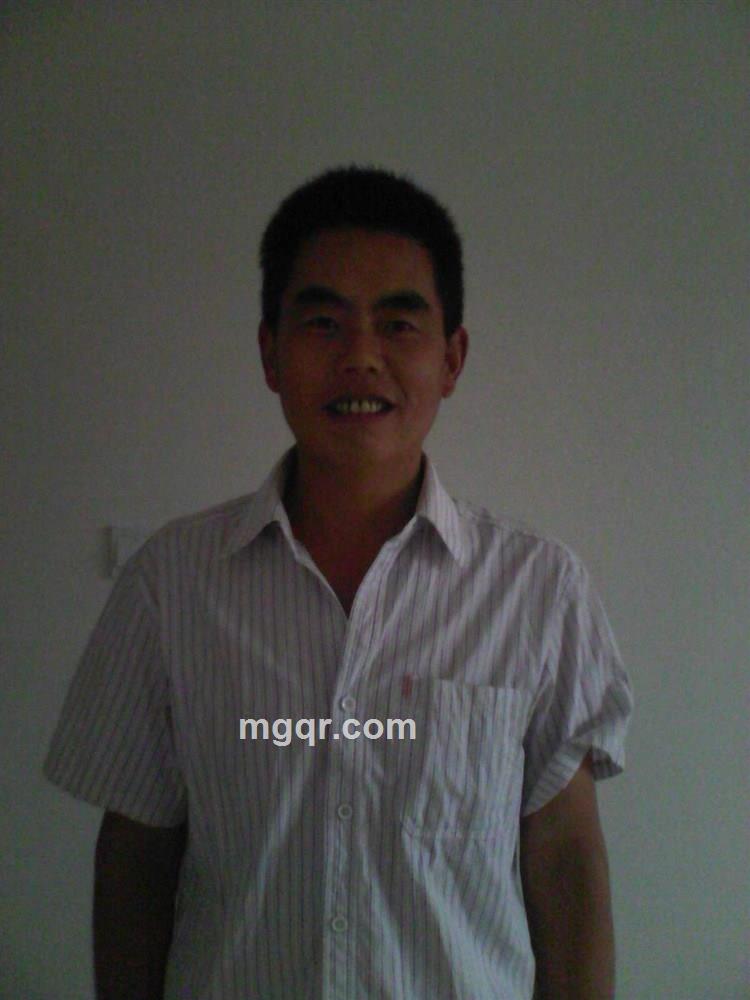 远方客人的头像