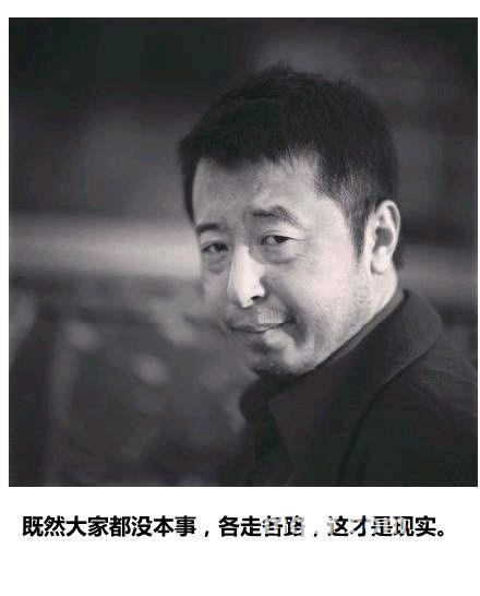 看看美女吧的头像