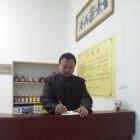 周游天下的头像