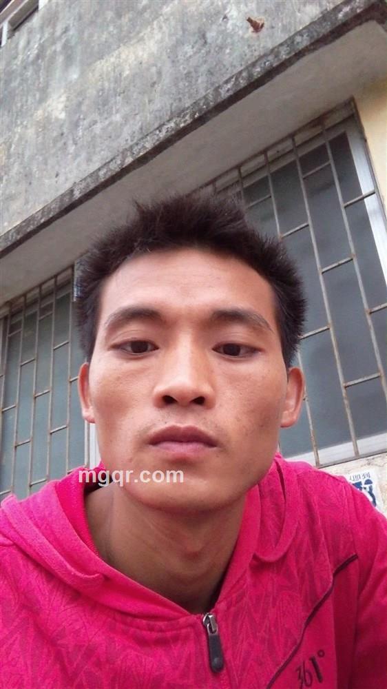 伤痕我心的头像