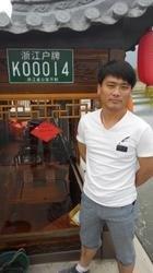 仰望天空的头像