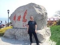人生永恒的头像