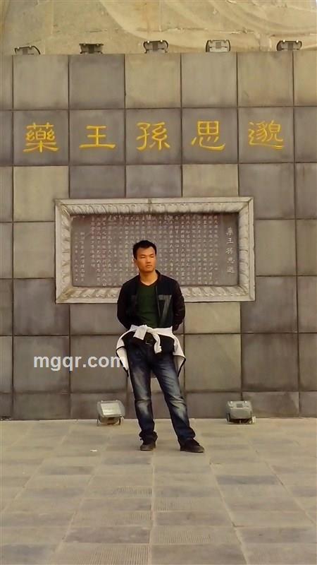 情谊尝尝的头像