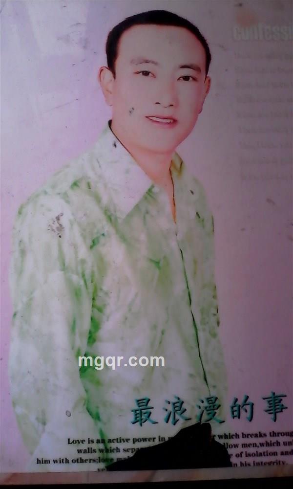 顺其自然的头像