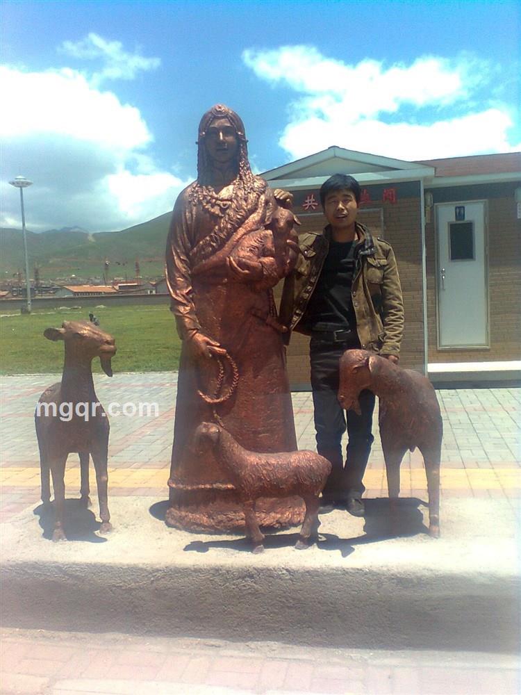 前世今生的头像