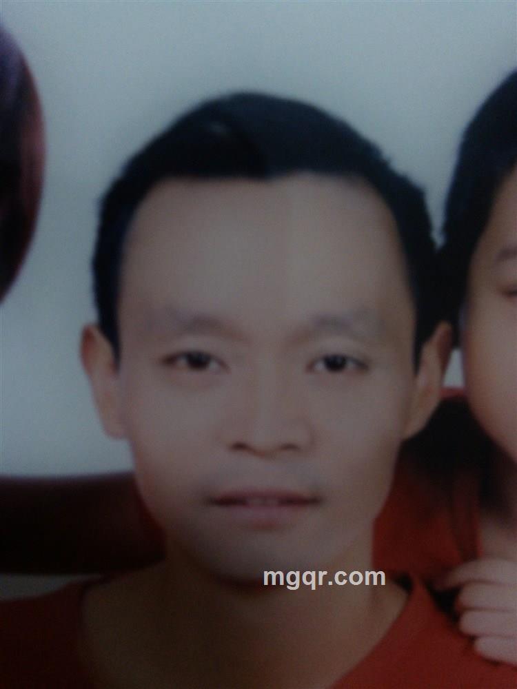 好人好梦的头像