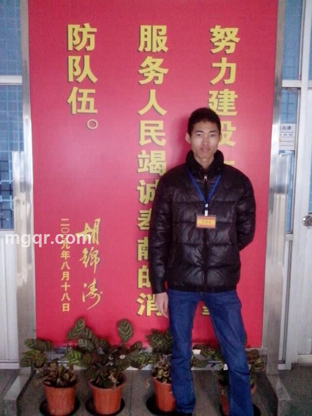 林中情侣的头像