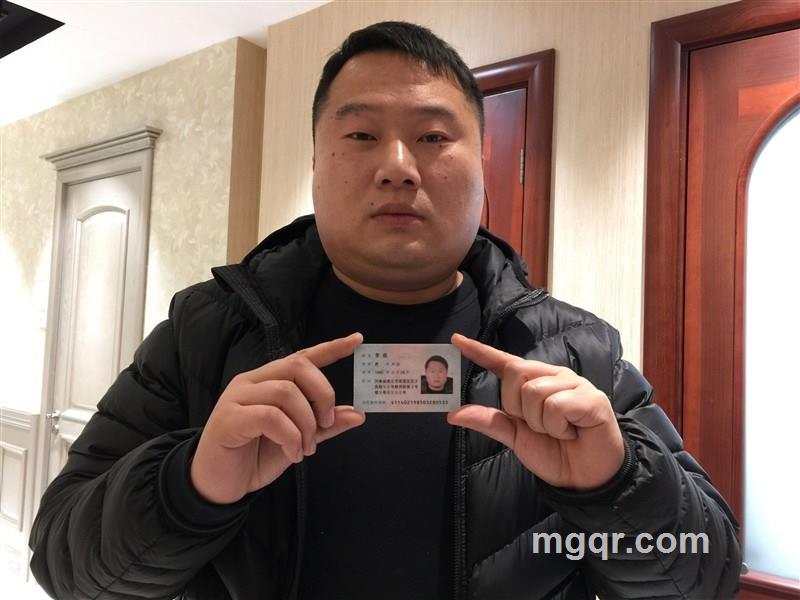 会员3159066的头像