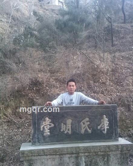 爱玩同诚的头像