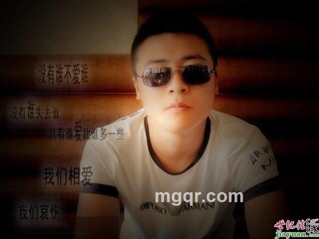 天天向上的头像